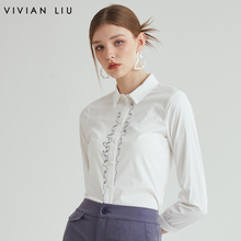 VIVIAN LIU薇薇安刘 D2313001春女装新款撞色绣花修身长袖上衣