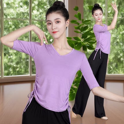 气质莫代尔V领显瘦舞蹈练功服女士套装新款现代舞形体上衣中长袖