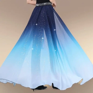 形体服腰封腰巾腰带训练服舞蹈走秀礼仪渐变腰纱女星辰步态飘逸