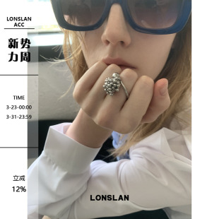 LONSLAN 2025ss小众设计金属质感圆球串珠交错开口戒指 ACC