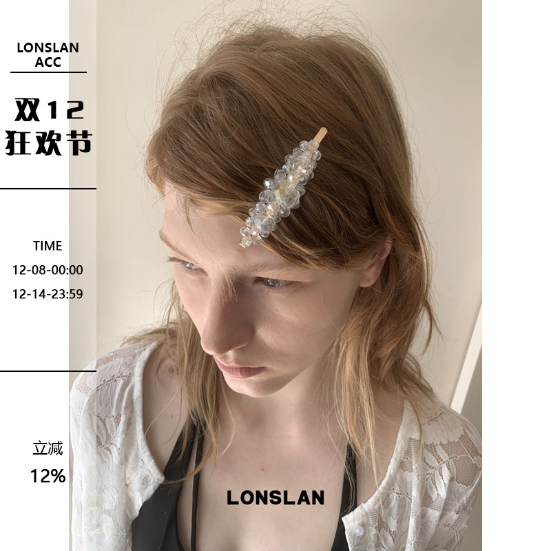 LONSLAN ACC 2025ss韩系镶钻串珠金属一字夹少女边夹ins发卡