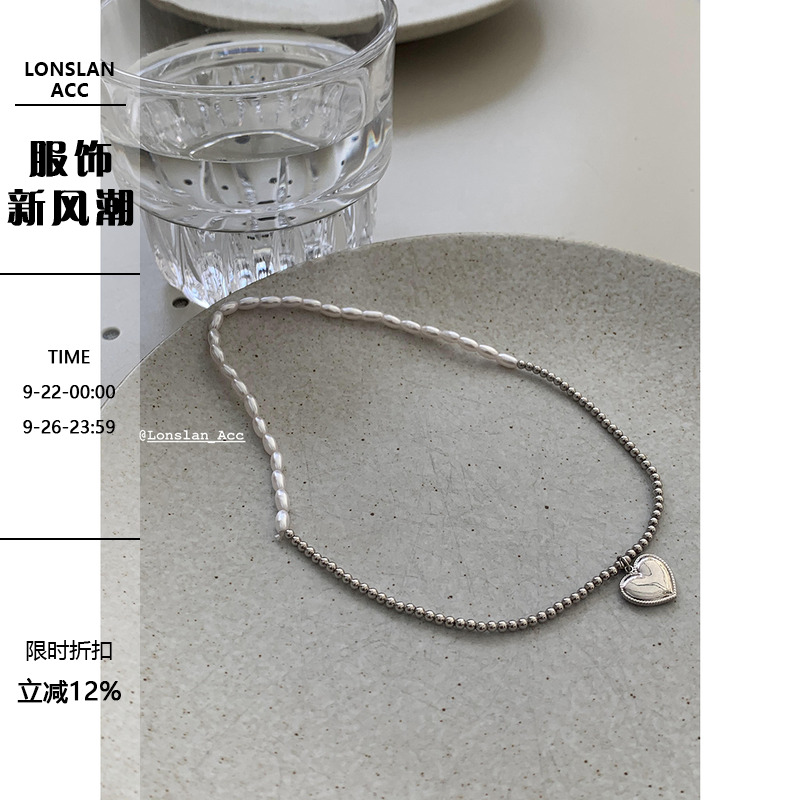 Lonslan acc 2021 韩国复古爱心天然珍珠拼接银弹力绳项链 有弹性