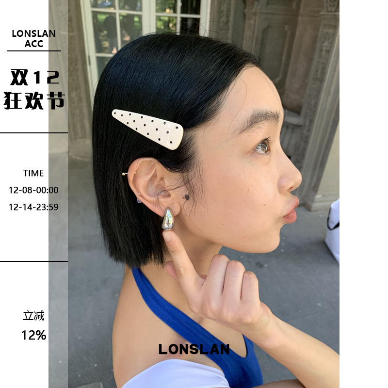 LONSLAN ACC 2025ss韩系可爱奶酪波点三角形鸭嘴夹时尚发卡
