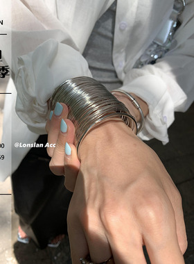 LONSLANACC宽边编织质感手镯