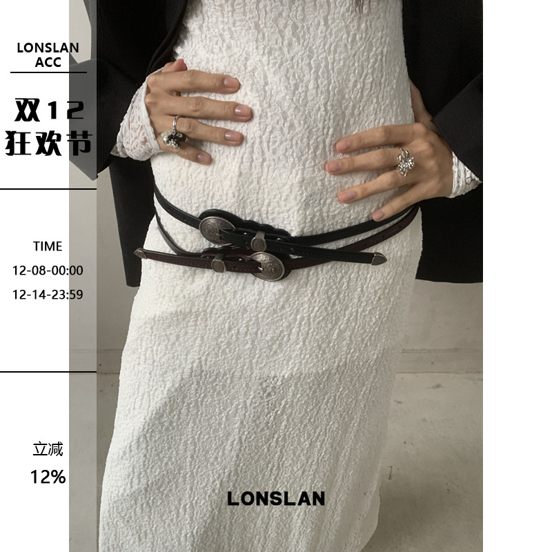 LONSLAN ACC 2025ss复古圆环扣百搭叠戴细腰带时尚真皮皮带
