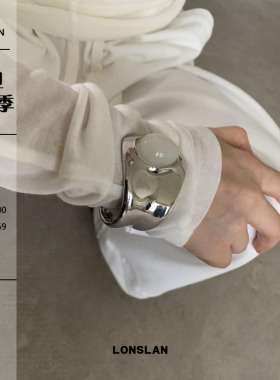 LONSLANACC斑点石开口气质手镯