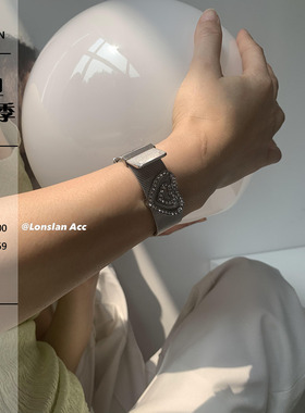 LONSLANACC爱心闪闪钻手表手镯