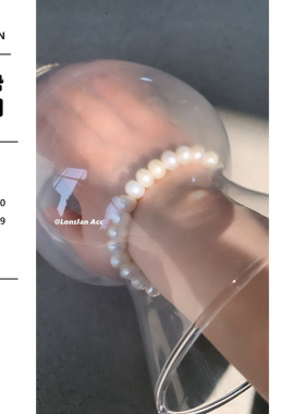 LONSLAN奶白珍珠手链发圈