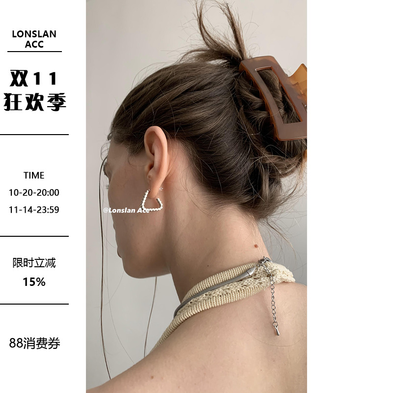 other可爱合金女三角形