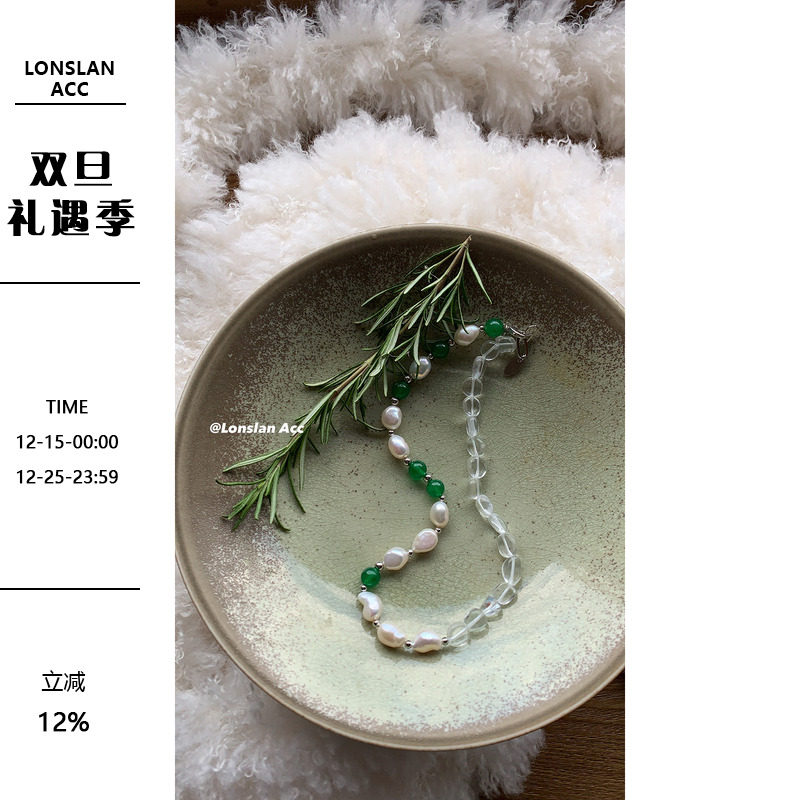 other树脂女拼接绿白项链