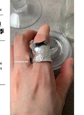 LonslanAcc小众设计重工戒指