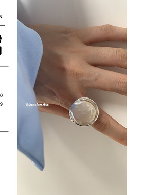 LONSLANACC珍珠圆形切片戒指