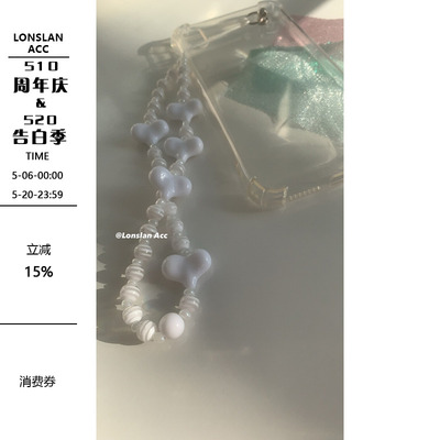 LONSLAN可爱精致CCD挂坠链