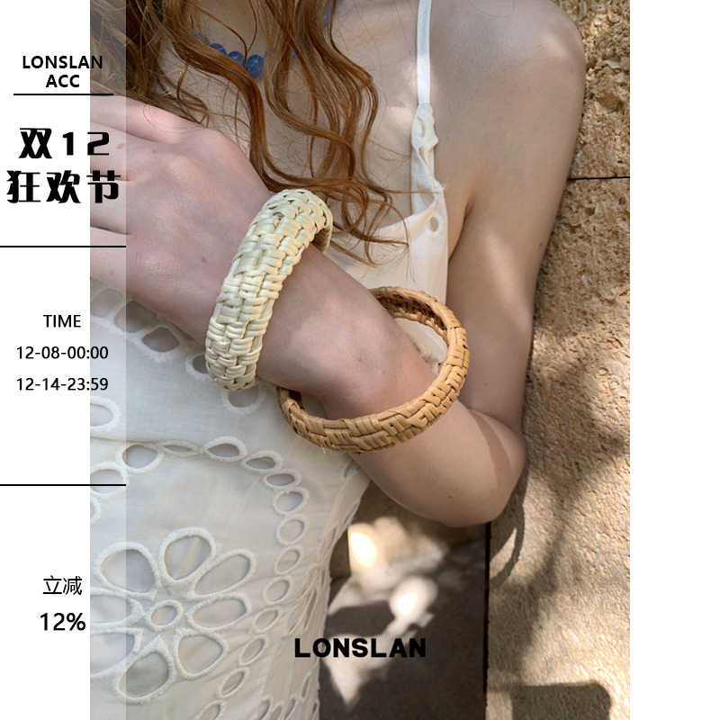 LONSLAN ACC 2025ss 设计感波西米亚风编织简约ins手镯