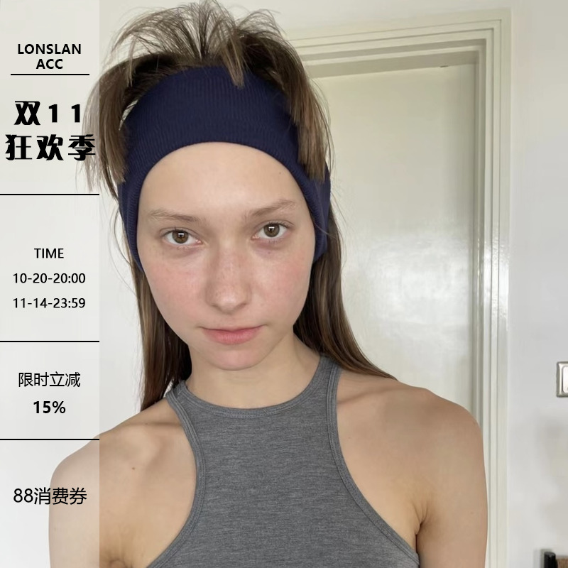 LONSLANACC小众扭结宽版弹力发带
