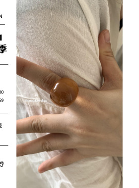 other女树脂复古透明宽版