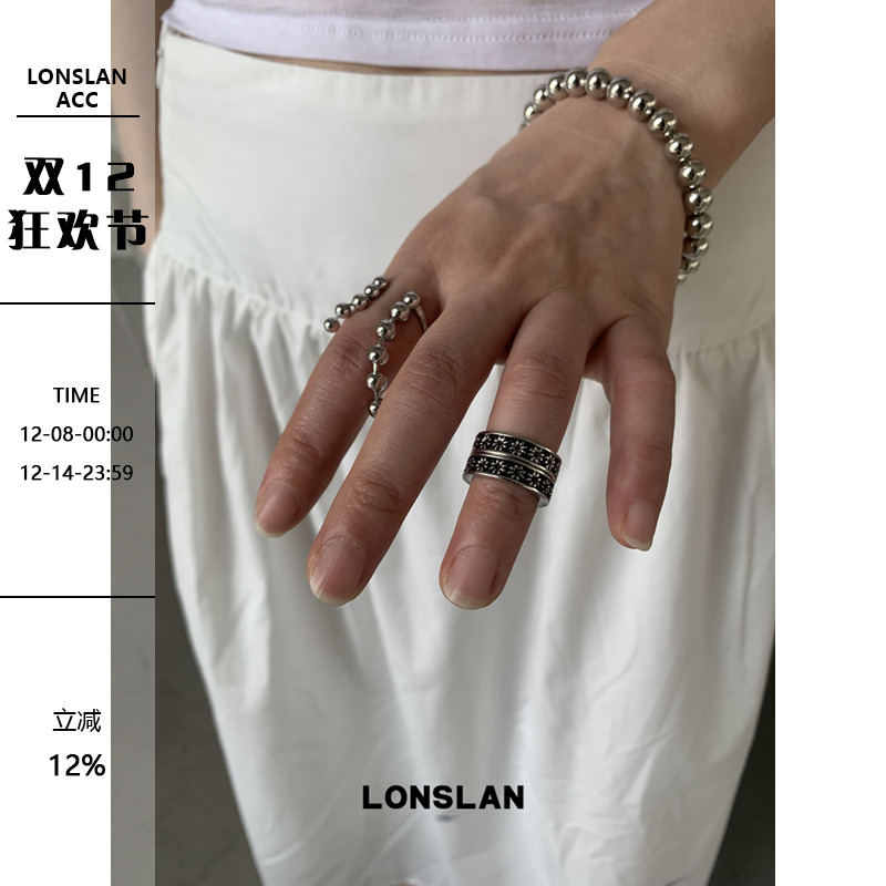 LONSLAN ACC 2025ss复古做旧百搭花朵叠戴戒指时尚气质配饰