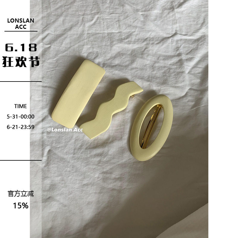 Lonslan ACC 复古别致几何形状木头色少女气质木发夹发