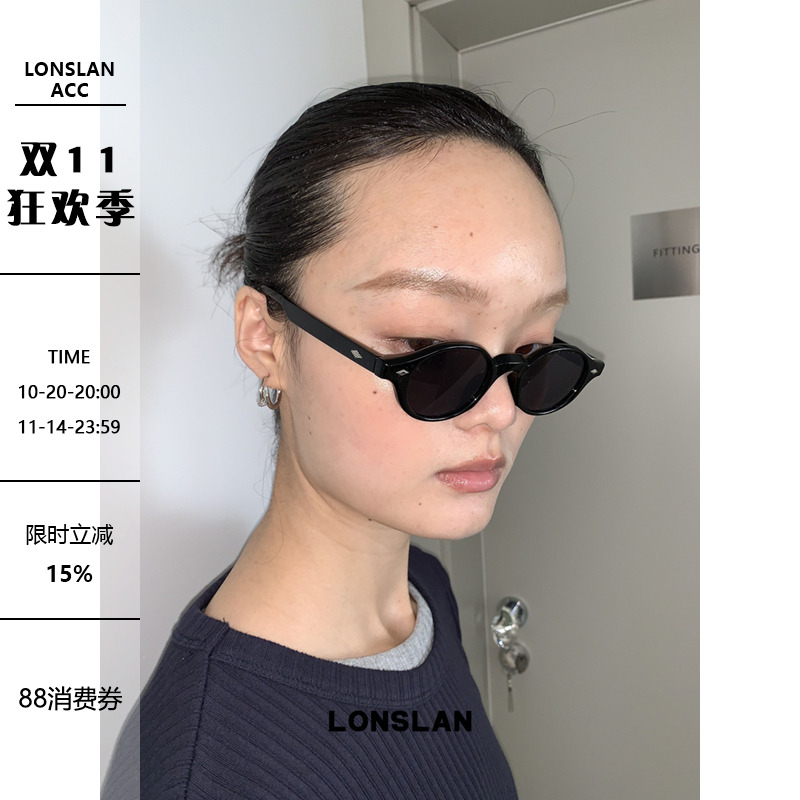 LONSLAN ACC 2025ss复古感圆形百搭墨镜小圆框情侣太阳眼镜
