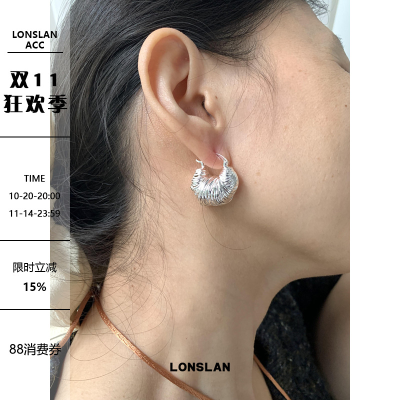 LONSLANACC精致小巧百搭耳饰