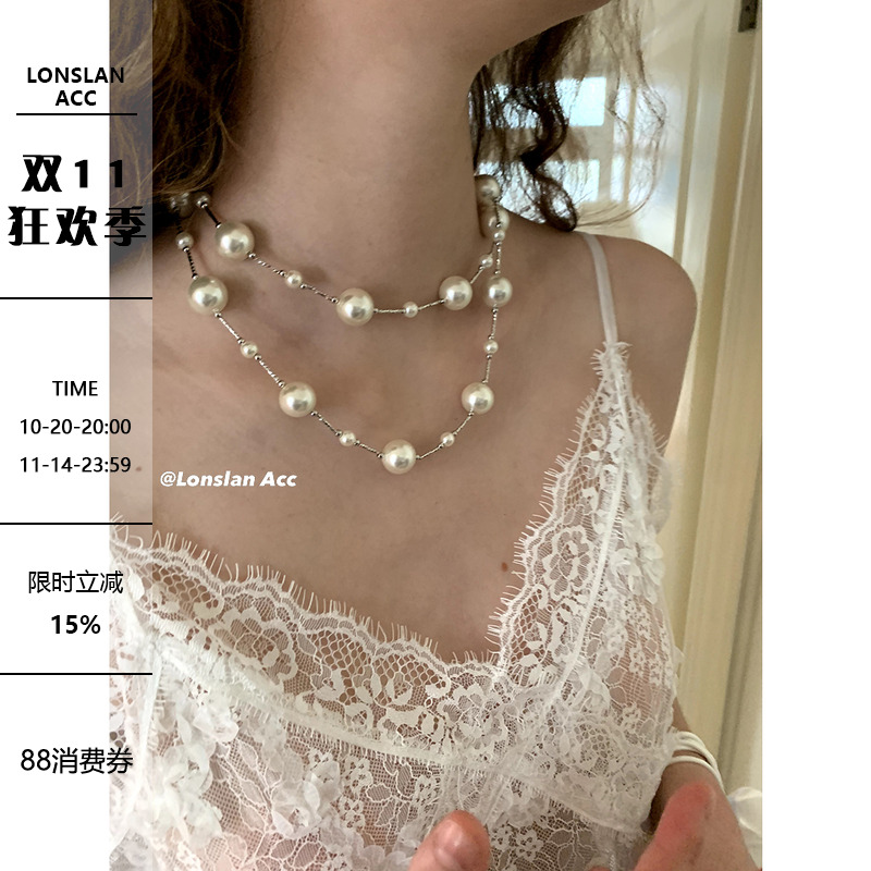 LonslanAcc拼接长款毛衣叠层项链