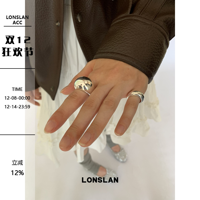 LONSLAN ACC 秋冬韩系简约蛋面椭圆夸张叠戴戒指个性指环