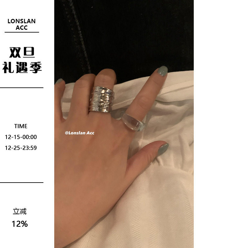 other男女金属ins宽版戒指