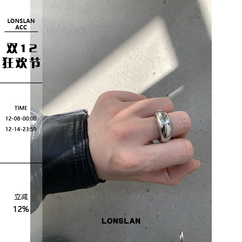 LONSLAN ACC 2025SS简约个性光面月牙开口戒指高质感食指戒