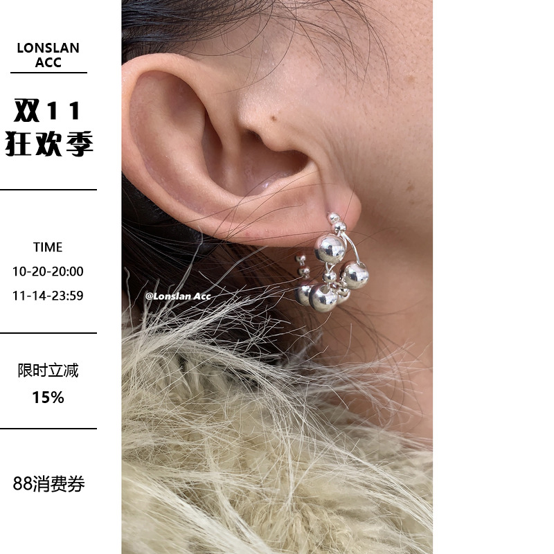 LonslanAcc串珠精致公主耳饰