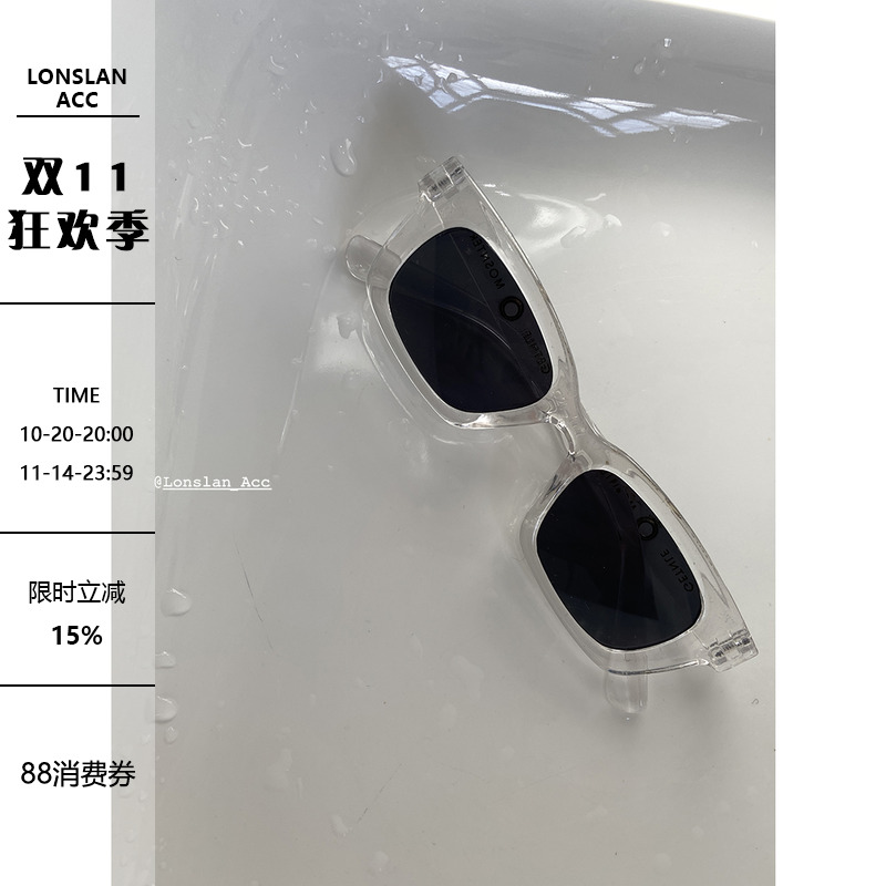 Lonslan ACC 2021韩国早春酷炫帅气街头小方框太阳墨镜男女同款