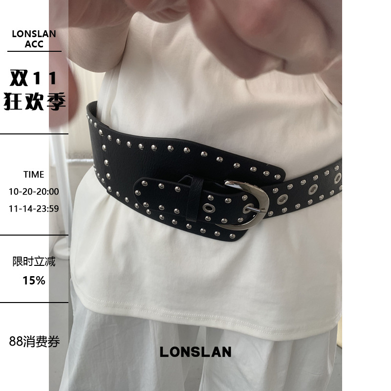 LONSLAN ACC 2025ss 小众设计复古黑白宽边不规则腰带