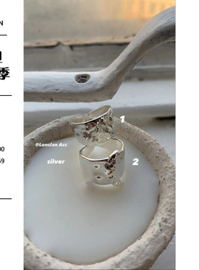 Lonslan ACC 设计感的独特小众  银色开口 尾戒戒指组合