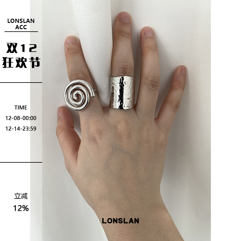 LONSLANACC规则金属戒指组合