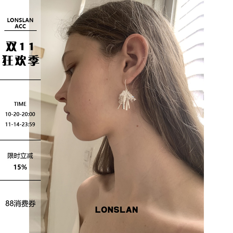 LONSLAN ACC 2025ss设计感流苏烟花简约气质耳环