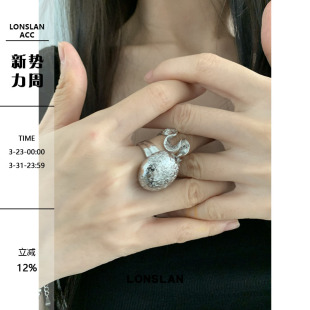 LONSLAN 2025ss韩国设计感开口椭圆肌理图腾叠戴戒指 ACC