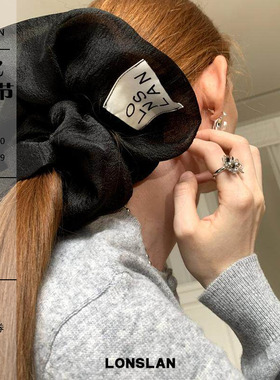 LONSLAN ACC 2024搭配法式秋冬大气吸睛双层网纱高级氛围感发圈