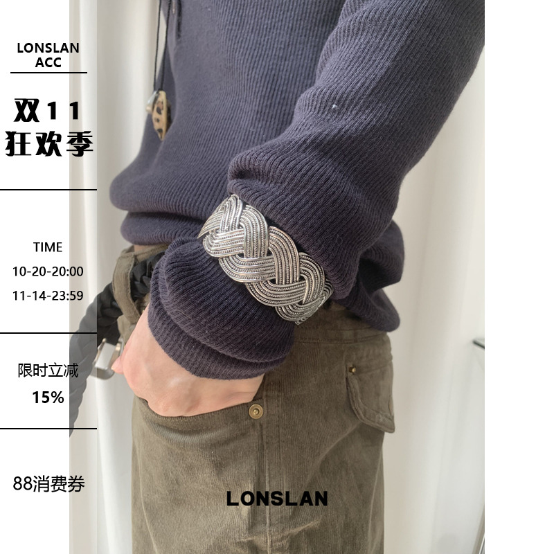 LONSLAN ACC 秋冬复古做旧编织麻花装饰弹簧手镯