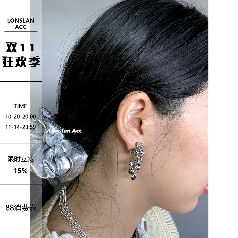 LonslanAcc树叶流苏感贵气耳饰
