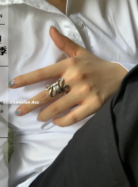 other女合金别致小众款