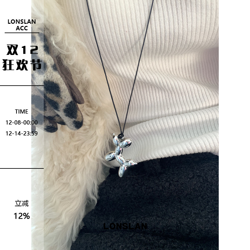 LONSLANACC吊坠长款毛衣项链