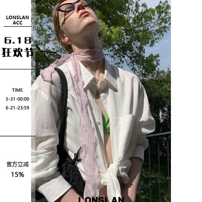 LONSLAN ACC 2026新款设计感印花褶皱网纱丝巾长款凹造型丝带