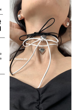 LONSLAN质感银爱心蝴蝶结绑带链