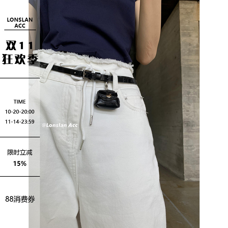 LONSLAN ACC 质感 pu皮细圈百搭单品腰带皮带 拼接耳机包 可拆