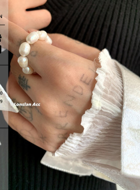 LonslanAcc奶白珍珠串珠戒指