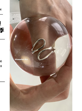 LonslanAcc光面编织线条交叉戒指