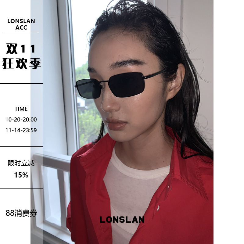 LONSLAN ACC 早秋百搭时尚方形金属框墨镜凹造型眼镜框