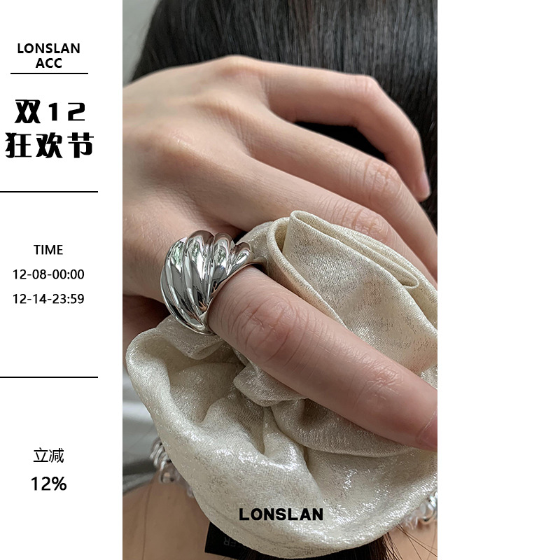 LONSLANACC宽面水波纹戒指金属