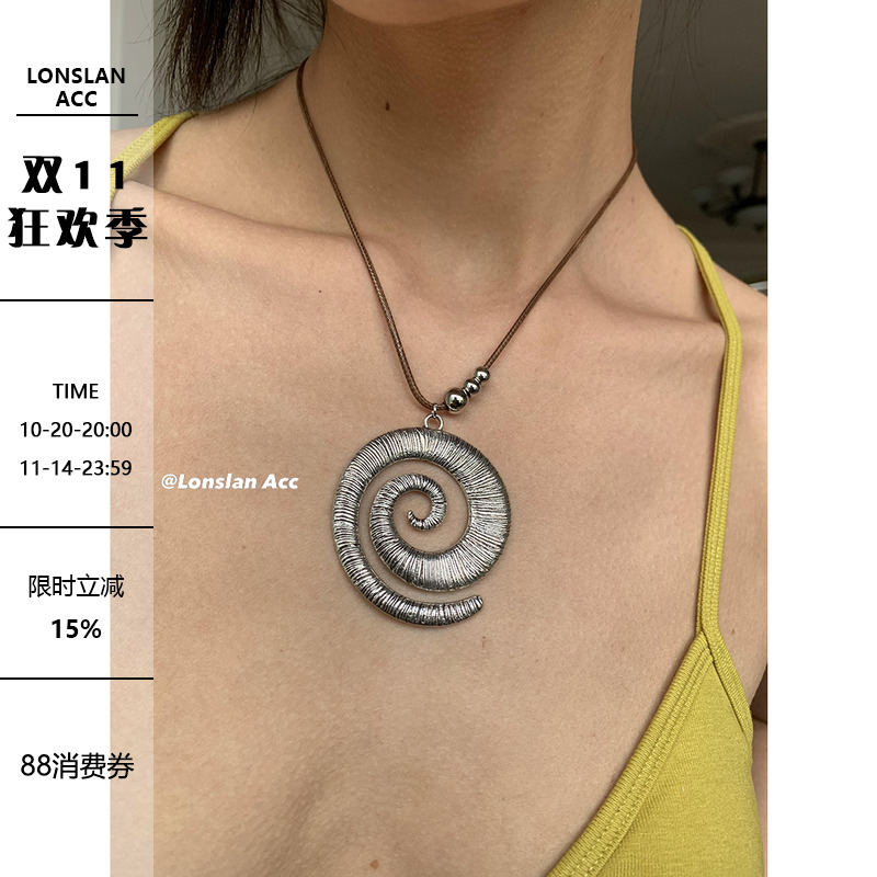 LONSLANACC棕色复古曲线项链
