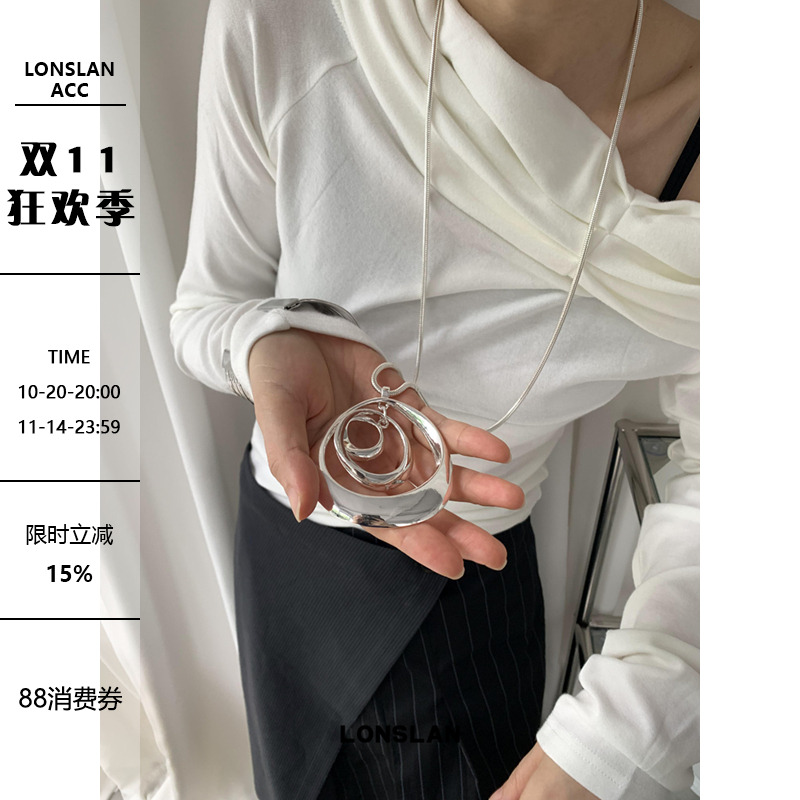 LONSLAN ACC 2024搭配 小众设计环形吊坠长款毛衣项链