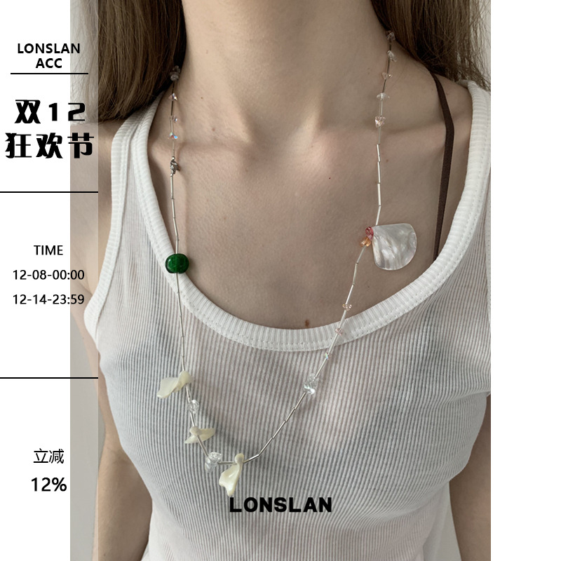 LONSLAN ACC 2025ss 春夏设计感彩色石头长款拼接贝壳项链